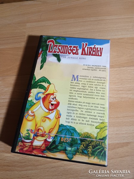 Dzsungel király eredeti klasszikus mese VHS videokazettán eladó