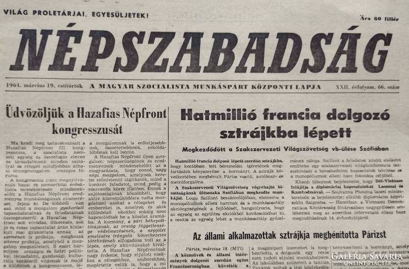 1964 március 3  /  Népszabadság  /  Ssz.:  21945