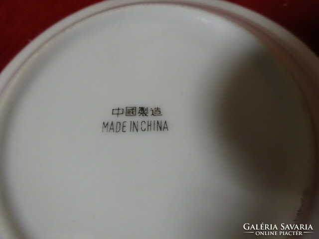 Chinese porcelain coffee cup coaster, gold border, diameter 11.5 cm. Jokai.