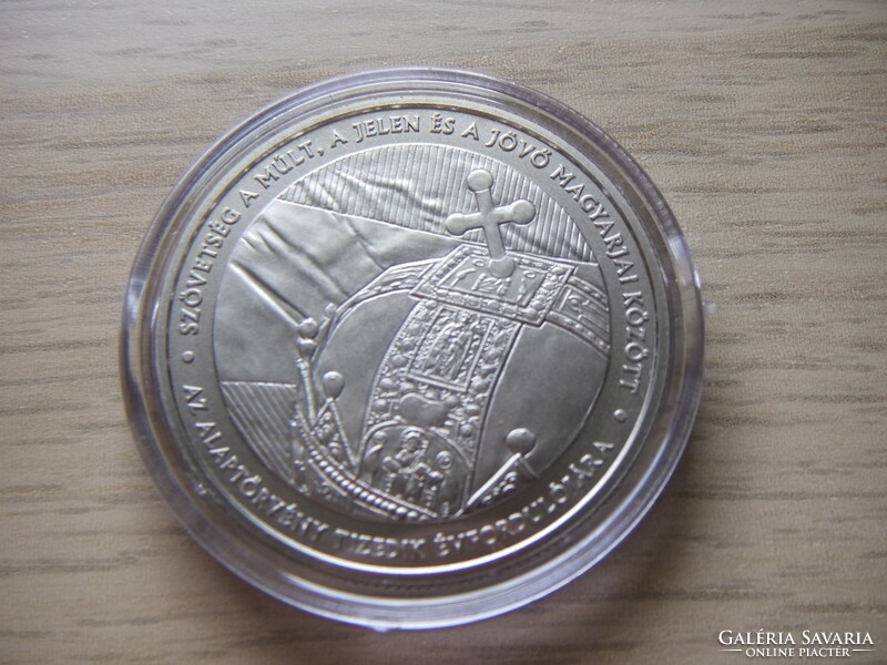 2000 HUF Basic Law 2021 non-ferrous metal commemorative medal in closed unopened capsule + description