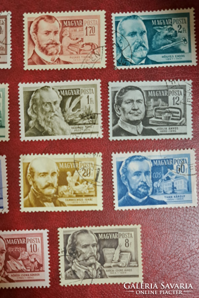1955. Hungary sealed stamp series f/7/2