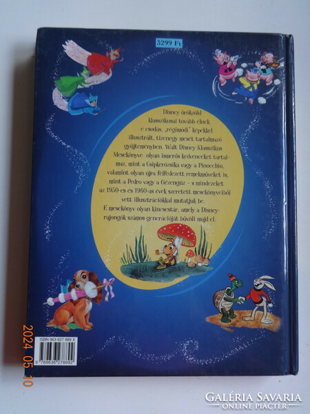 Disney's classic storybook