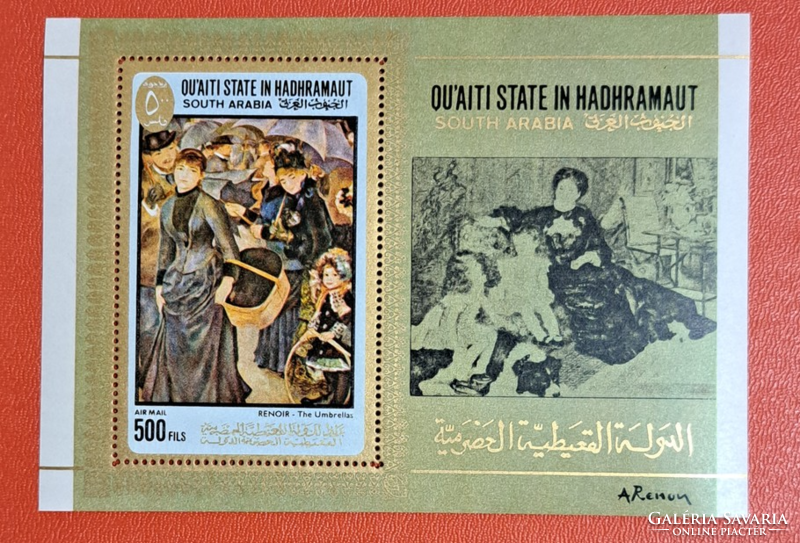 1967. Aden Qu' aiti State in Hadhramaut Renoir festmények blokk Mi 17 A (15 EUR) F/200/1