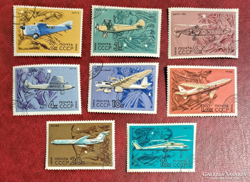 1969. Szovjetunió repülők bélyeg sor F/8/5