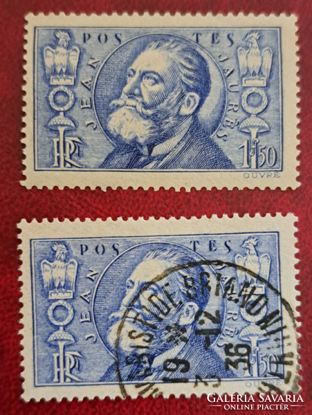 1936. Franciaország postatiszta és pecsételt  F/7/1