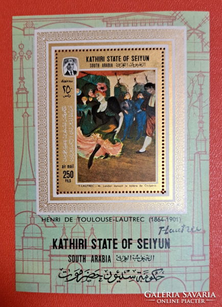 1967. Aden Kathriti State in Seiyun - Lautrec festmény blokk Mi 9 A (16 EUR) F/8/1