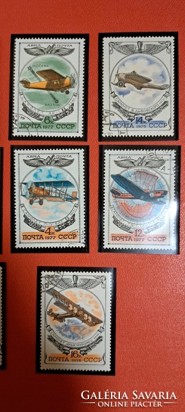 1969. Soviet Union foiled flight stamps f/6/14