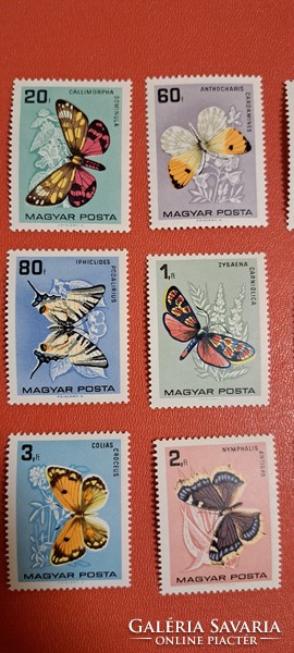 1966 Lepke II. bélyegsor postatisztai bélyegek  F/5/11