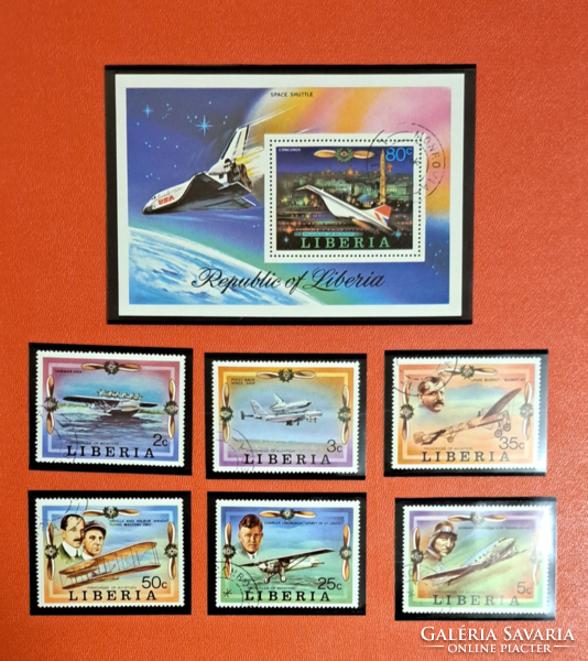 1978. Libéria filázott repülés  blokk hozzátartozó bélyeg sorral F/7/10