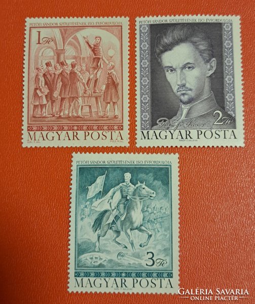 1972 Sándor Petőfi, postage stamp series f/5/11