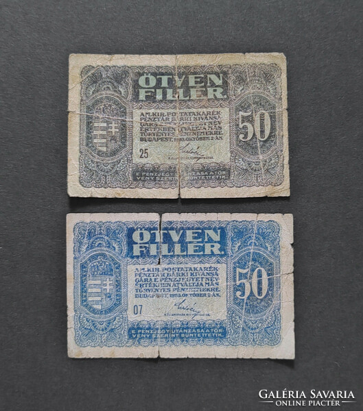 2 x 50 Fillér 1920, kétféle színváltozat, VG