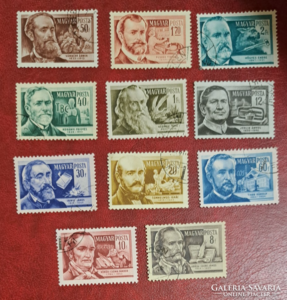 1955. Magyarország pecsételt bélyeg sor F/7/2
