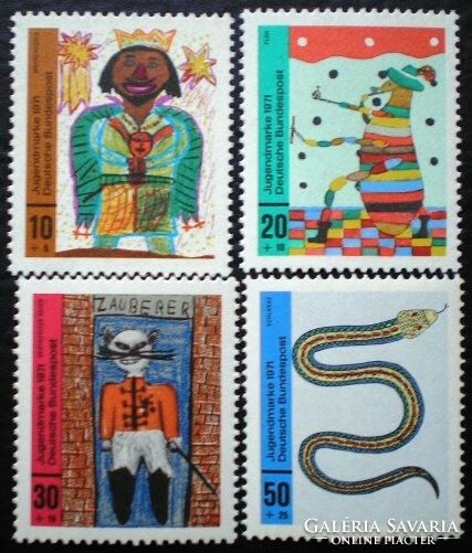 N660-3 / Germany 1971 for youth : children's drawings stamp set postal clerk