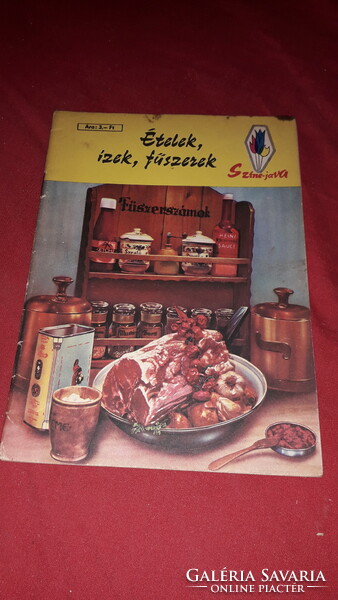 1970. SZÍNE - JAVA sorozat Túrós Emil :Ételek, ízek, fűszerek könyv a képek szerint MINERVA