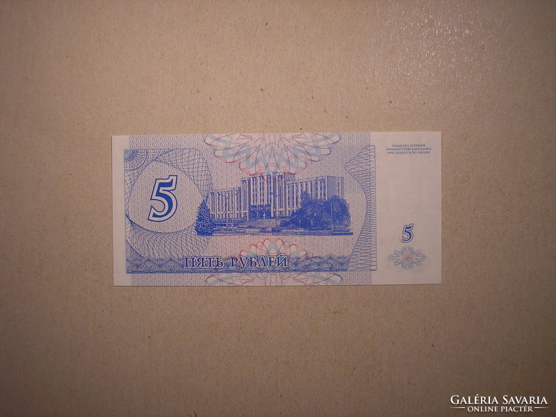 Transnistria - 5 rubles 1994 oz