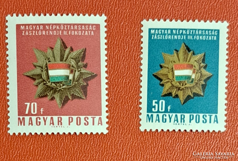 1966 Civil awards of the Hungarian People's Republic postage stamps f/5/11