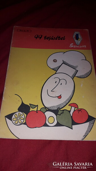 1971. SZÍNE - JAVA sorozat Murányi Péter :99 tojásétel könyv a képek szerint MINERVA