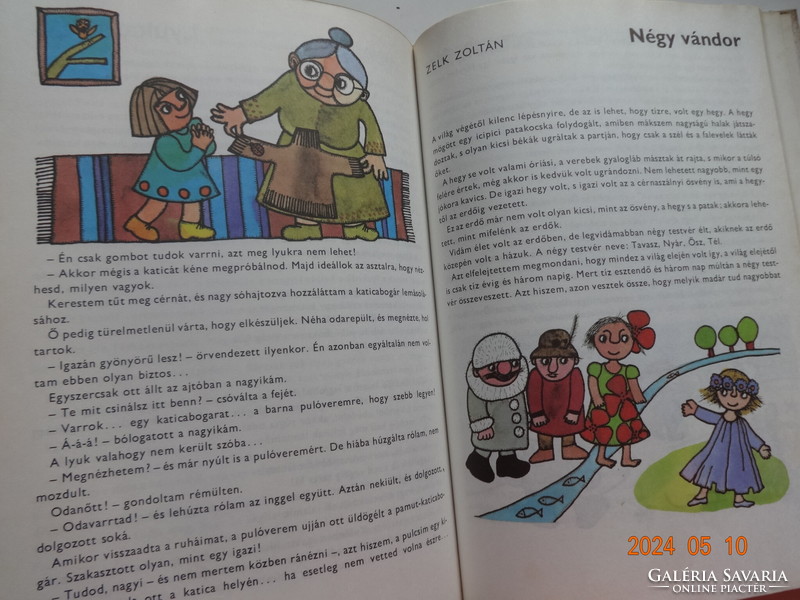 Dörmögő Dömötör Mesei (the most beautiful tales of 25 years) - old, retro storybook (1982)