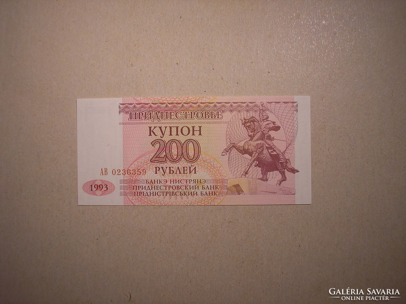 Transznisztria - 200 Rubel 1993 UNC