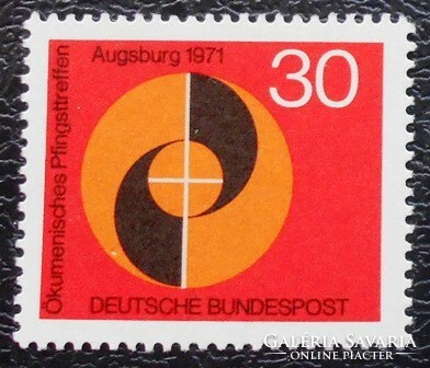 N679 / Germany 1971 church meeting in Augsburg stamp postal clerk