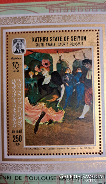 1967. Aden kathriti state in seiyun - Lautrec painting block mi 9 a (16 eur) f/8/1