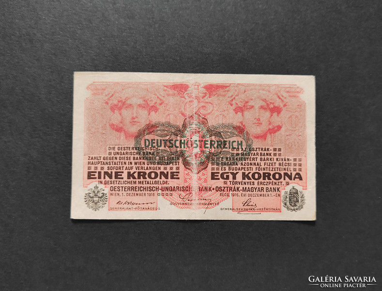 1 Korona 1916, vf+, d.Ö. Overprinting
