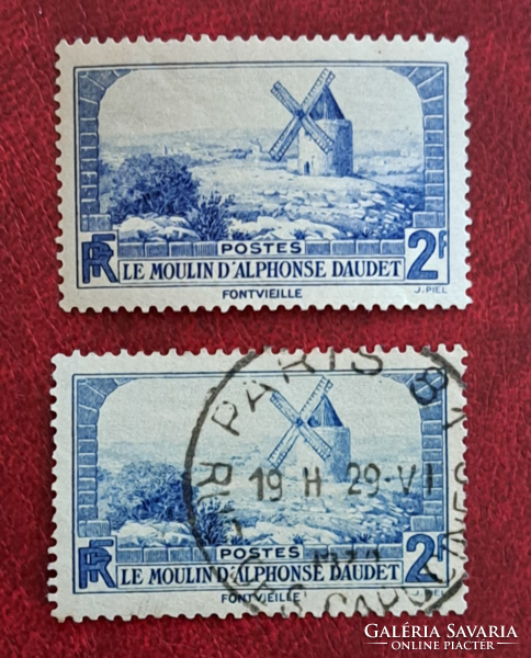 1936. Franciaország postatiszta és pecsételt  F/7/2