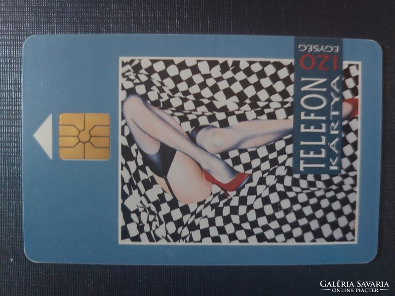 1992 phone card, limited edition