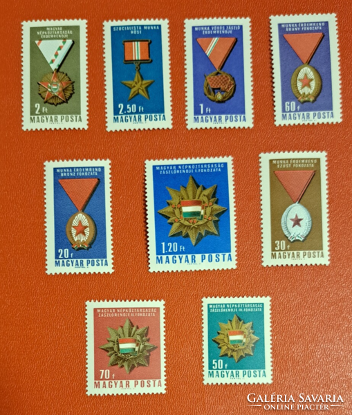 1966 Civil awards of the Hungarian People's Republic postage stamps f/5/11