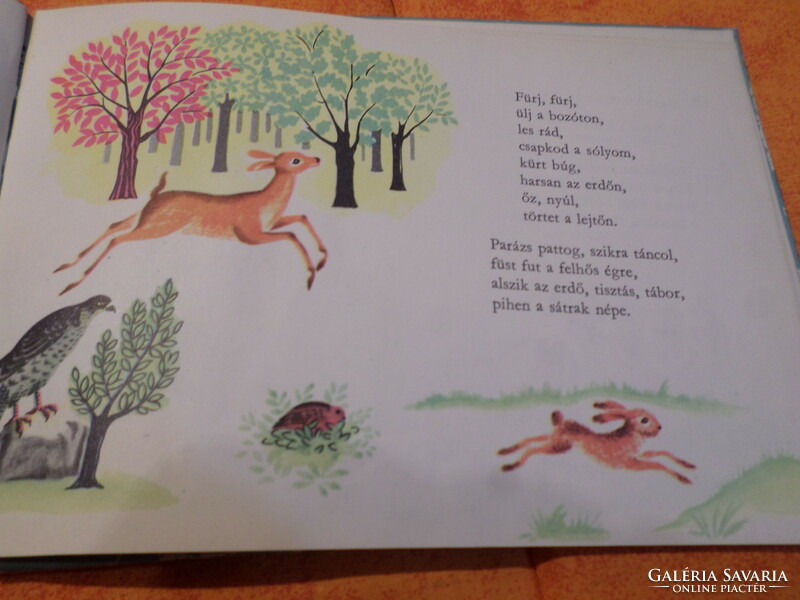 Rare! Lamb-calling children's poems with hatchet drawings, 1961