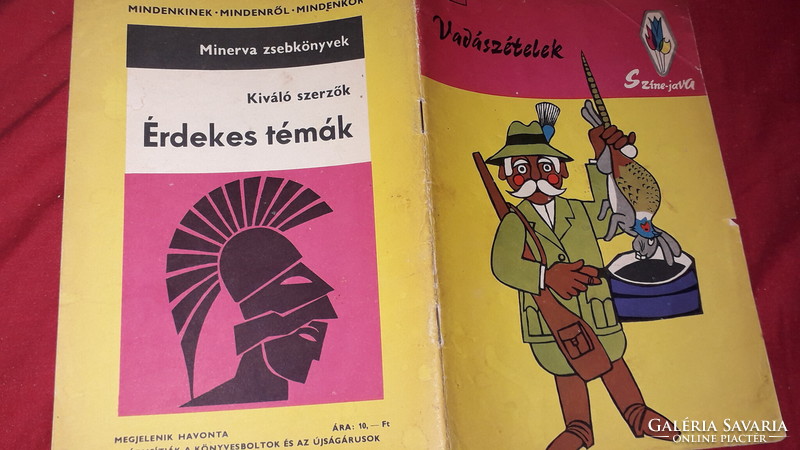 1970. SZÍNE - JAVA sorozat Tolnay Kálmán :Vadászételek könyv a képek szerint MINERVA