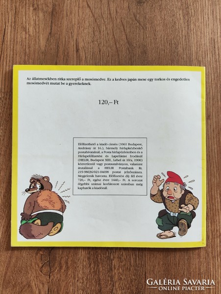 Narrative pamphlets of the Pest salon 31. The raccoon taught to be a moron 1994