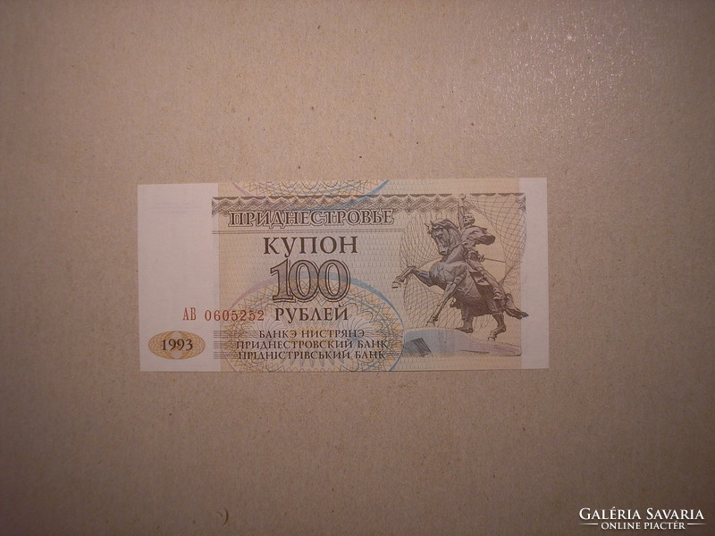 Transznisztria - 100 Rubel 1993 UNC