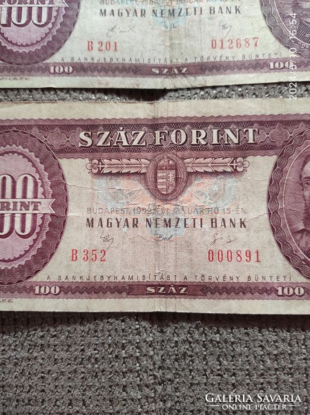 Old Hungarian 100 HUF paper money