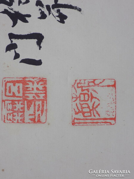 Kinai fali kép: Számlával