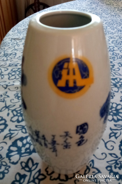 Unique oriental vase, with inscriptions, 20x7 cm. XX