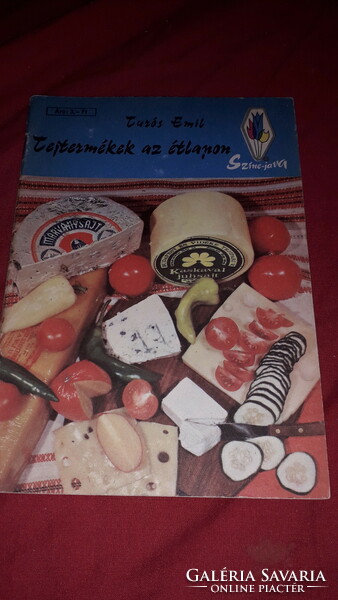 1971. Color - java series turós emil: dairy products on the menu book according to the pictures minerva