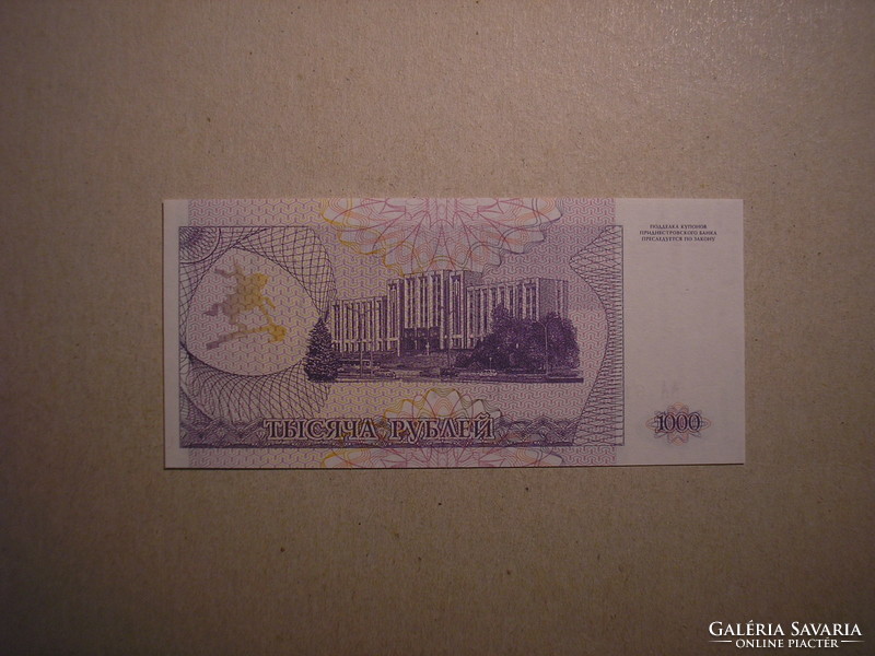 Transznisztria - 1000 Rubel 1993 UNC