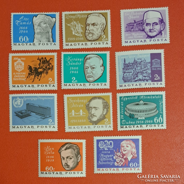 1966. Annual Hungarian postage stamps together f/5/11
