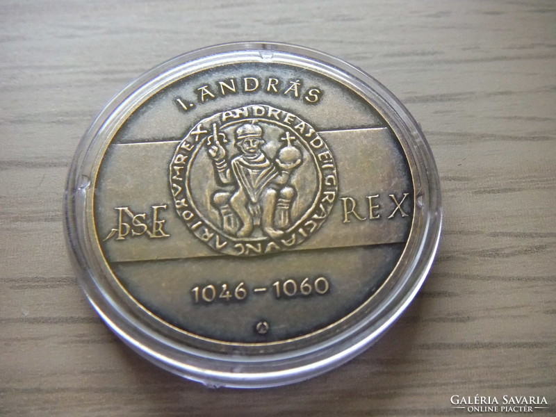 3000 HUF András i non-ferrous metal commemorative medal 2023 in closed unopened capsule