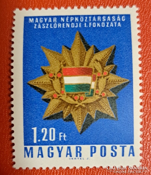 1966 A Magyar Népköztársaság Polgári Kitüntetései postatiszta bélyegek  F/5/11