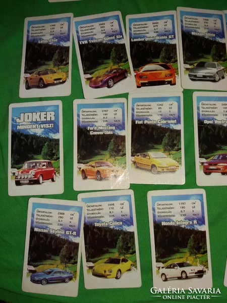 Old 20-card Hungarian car card game card according to the pictures