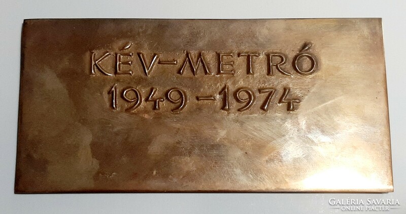 KÉV - METRÓ  1949 - 1974 bronz emlék plakett eredeti díszdobozában  Kiss Lenke szignó