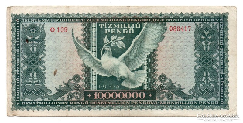 10,000,000 Pengő 1945