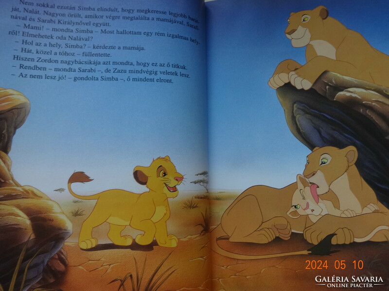 Klasszikus Walt Disney mesék: Az oroszlánkirály – sorszámozott (15)