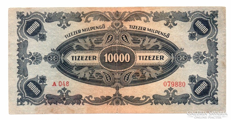 10,000 Milpengő 1946