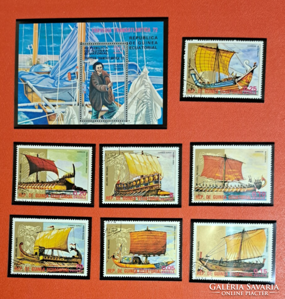 Republic de guinea equatorial sailing ships filleted block and stamps f/8/1.