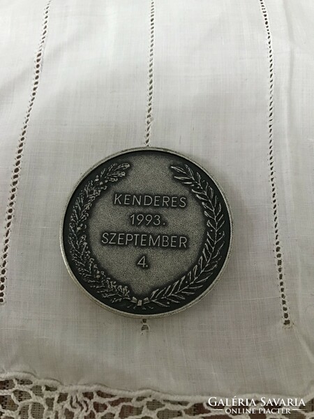 Kenderes coin issued in memory of the reburial of Miklós Vitéz Horthy and his wife on September 4, 1993