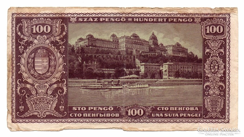 100 Pengő 1945