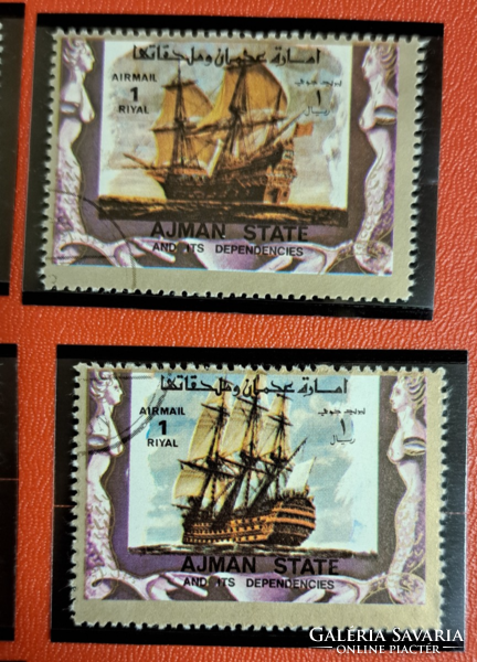 1971. Ajman stamped flight, shipping stamps f/8/10